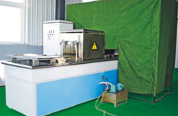 三維磁粉探傷線