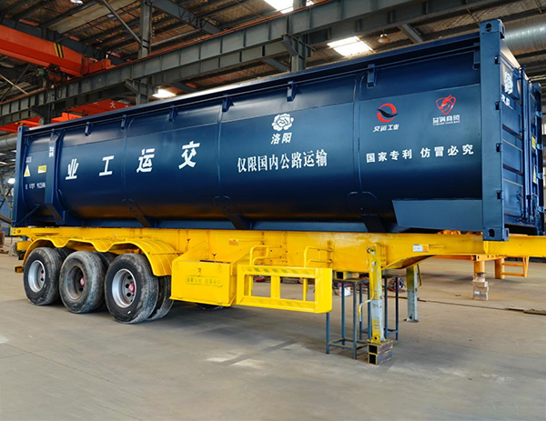 智能側(cè)翻貨柜